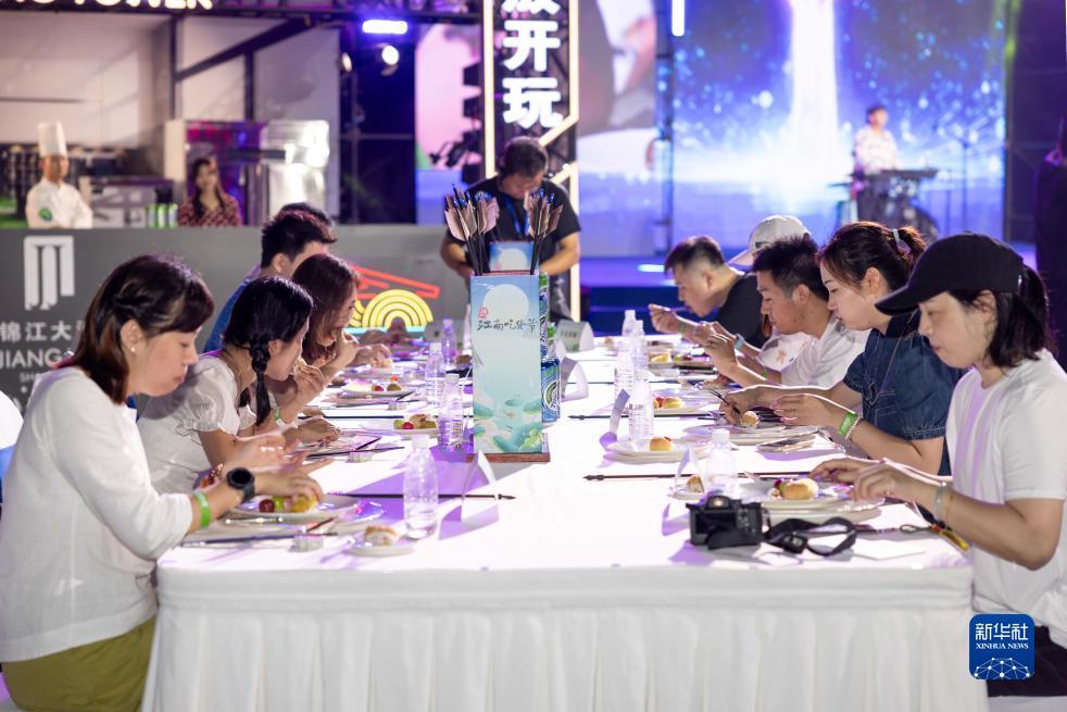 云鼎国际棋牌